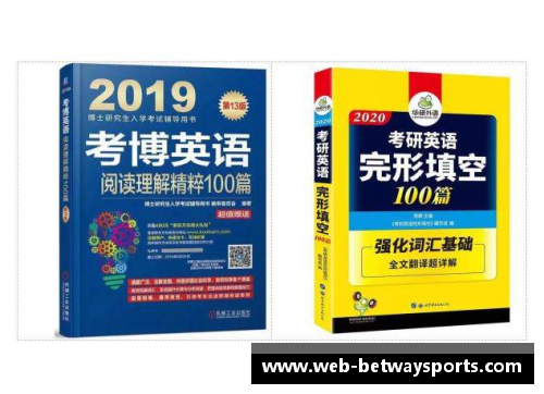 BETWAY必威体育国外博士真的比国内博士含金量高吗_ - 副本